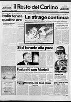 giornale/RAV0037021/1991/n. 266 del 21 ottobre